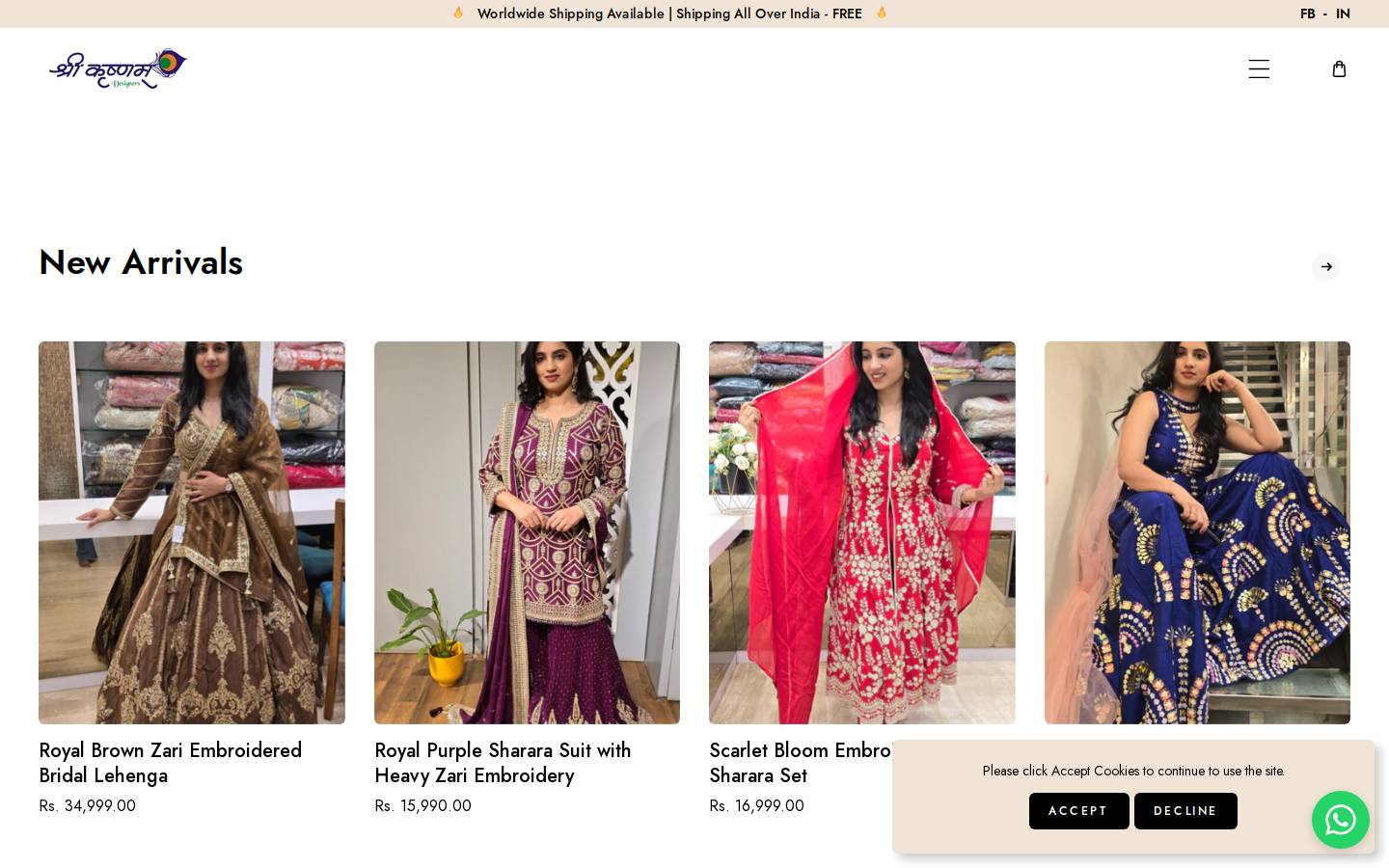 shrikrishnamdesigners.in homepage screenshot