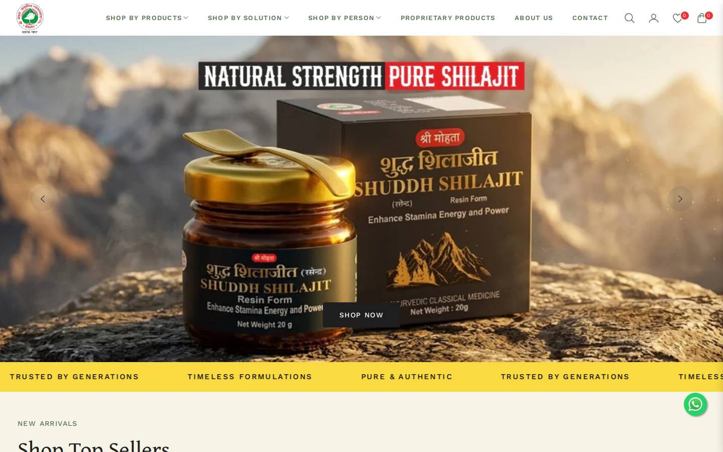 shrimohta.com homepage screenshot