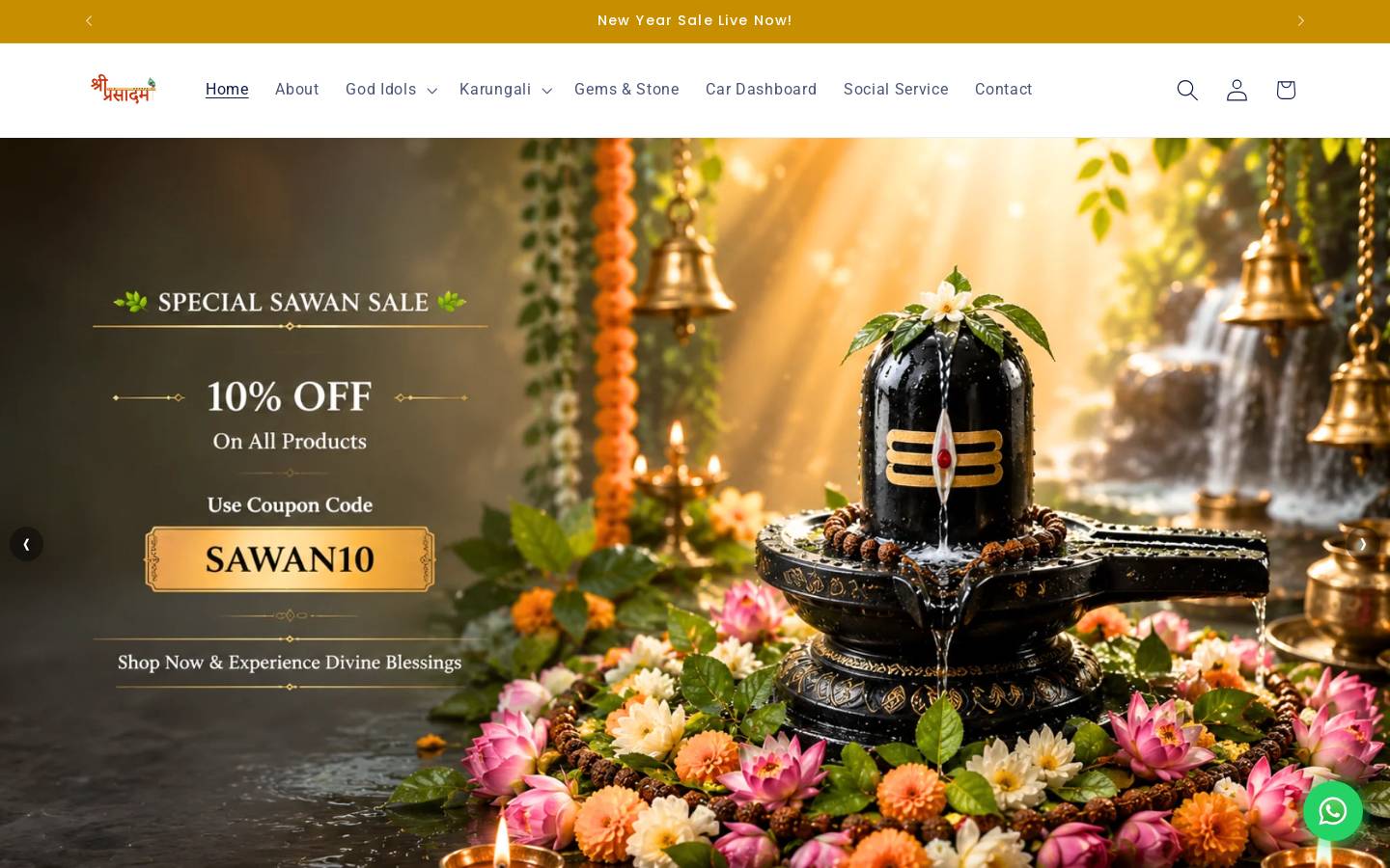 shriprasadam.in homepage screenshot