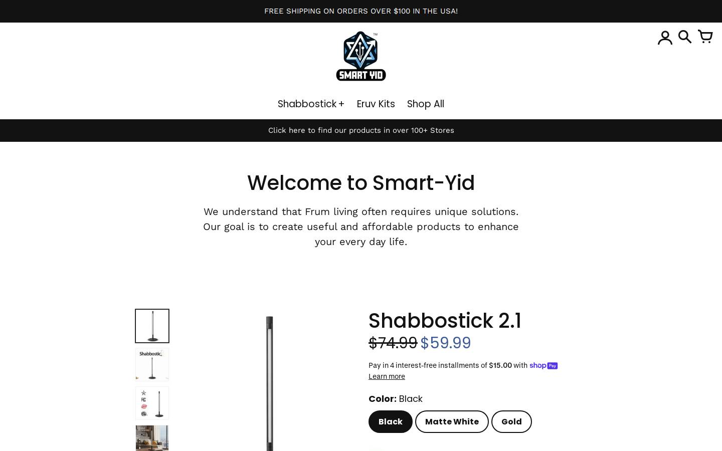 shtendup.com homepage screenshot