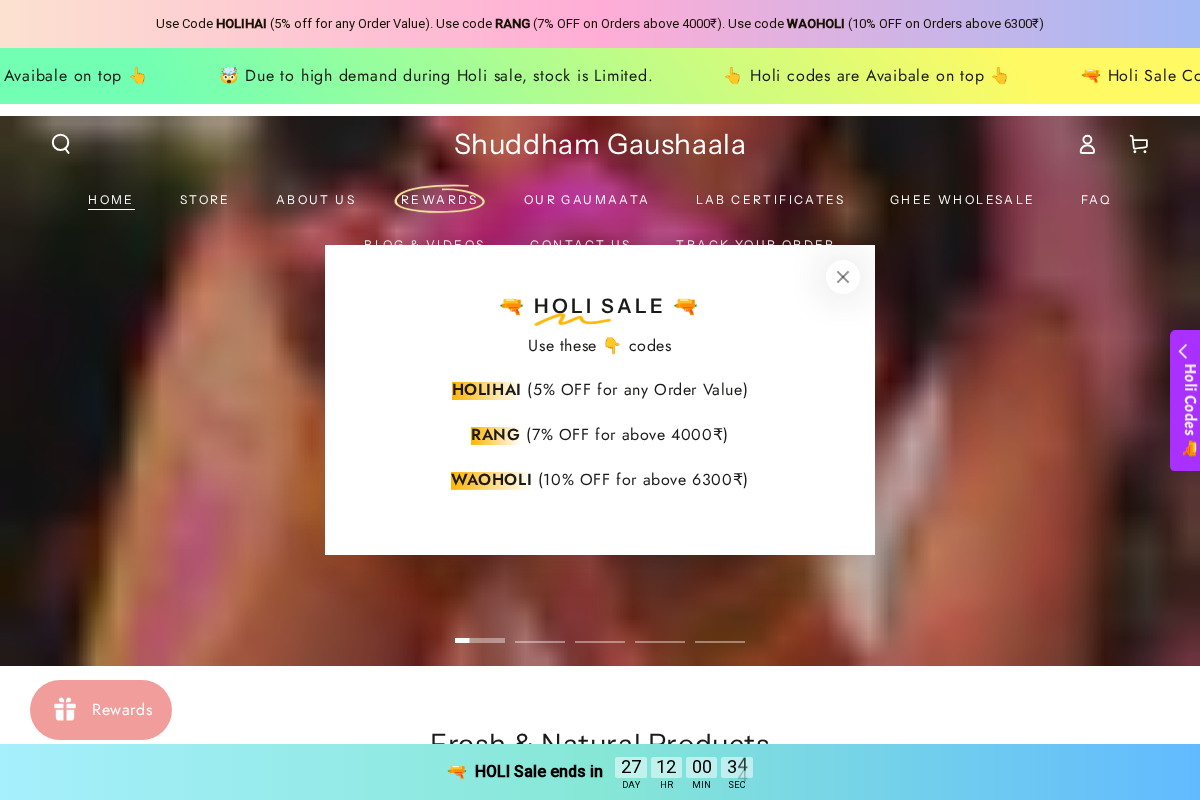 Shuddham Gaushaala homepage screenshot
