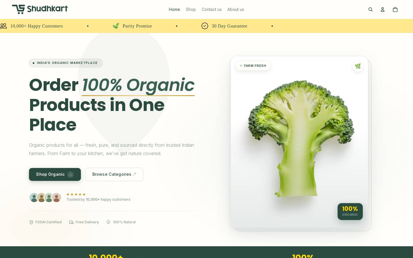 shudhkart.com homepage screenshot