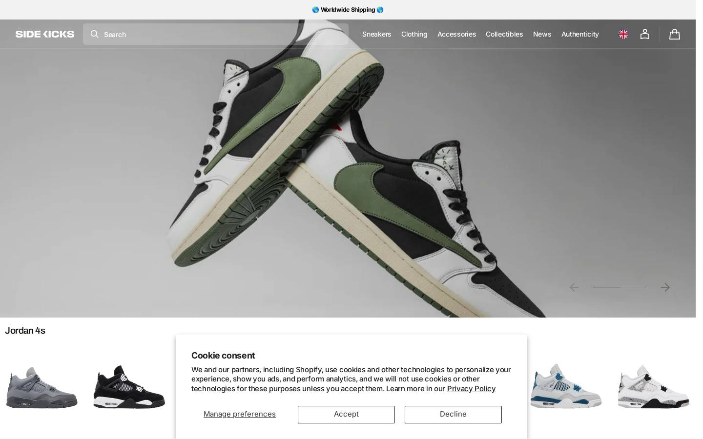 Side Kicks homepage screenshot