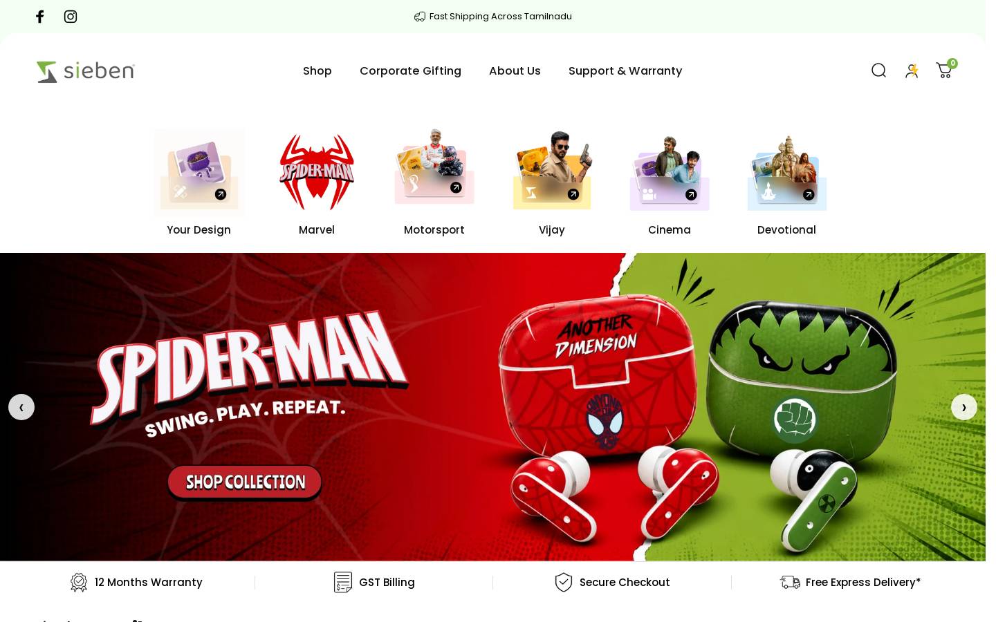 siebentech.com homepage screenshot