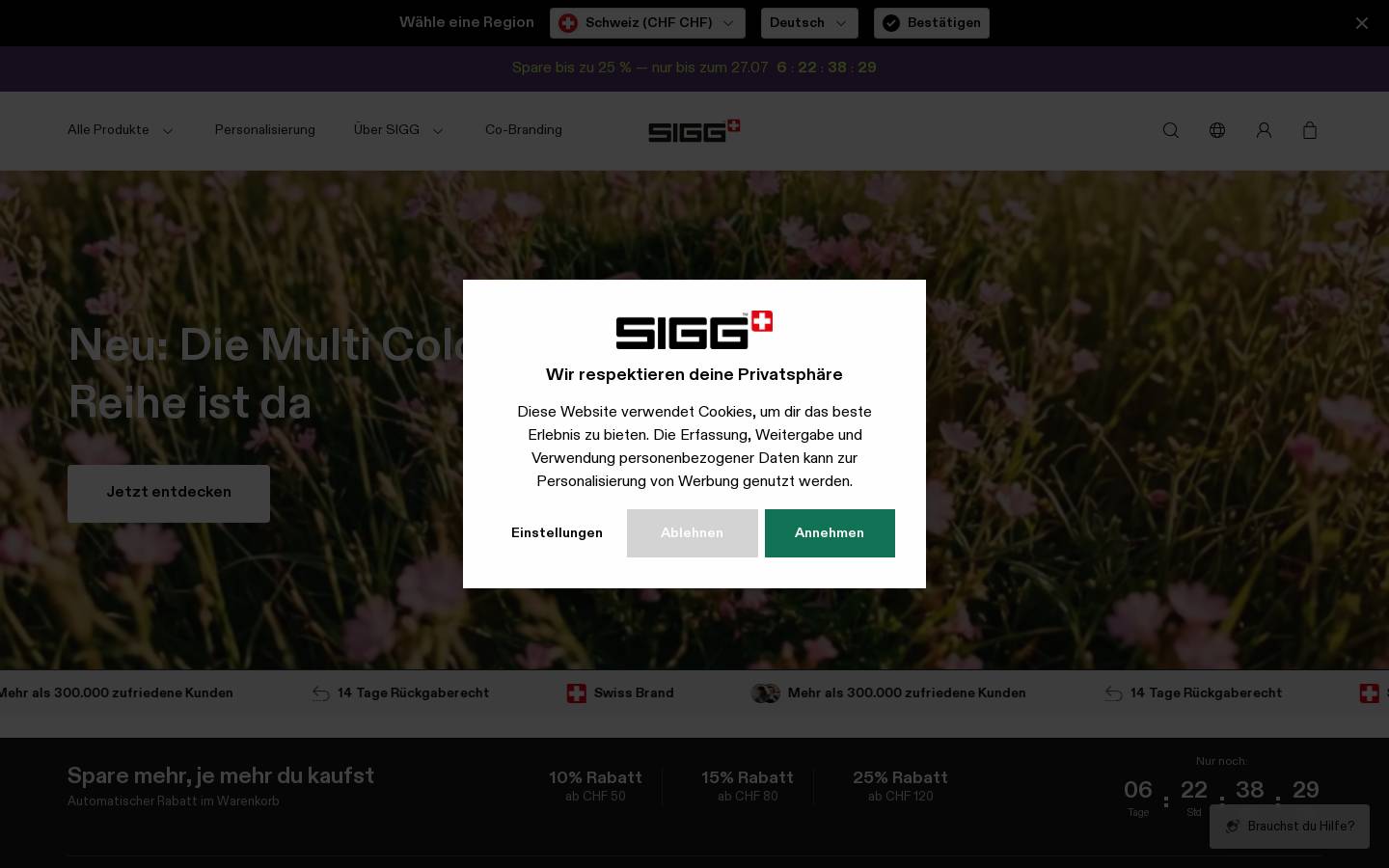SIGG homepage screenshot