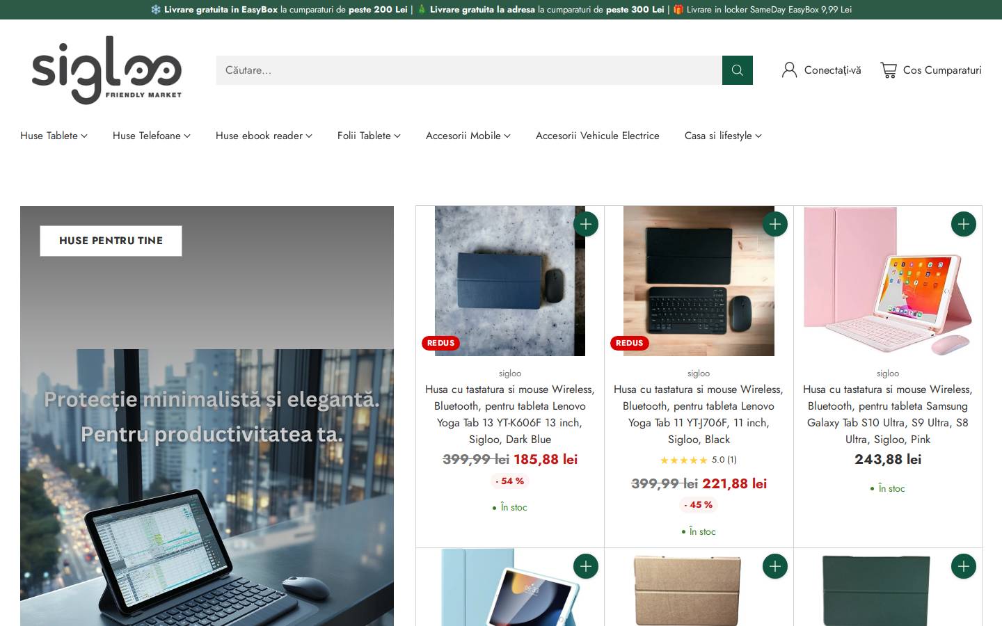sigloo.ro homepage screenshot
