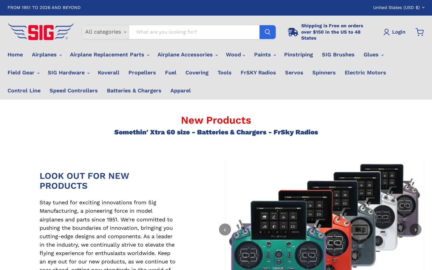 Sig Manufacturing Co. homepage screenshot
