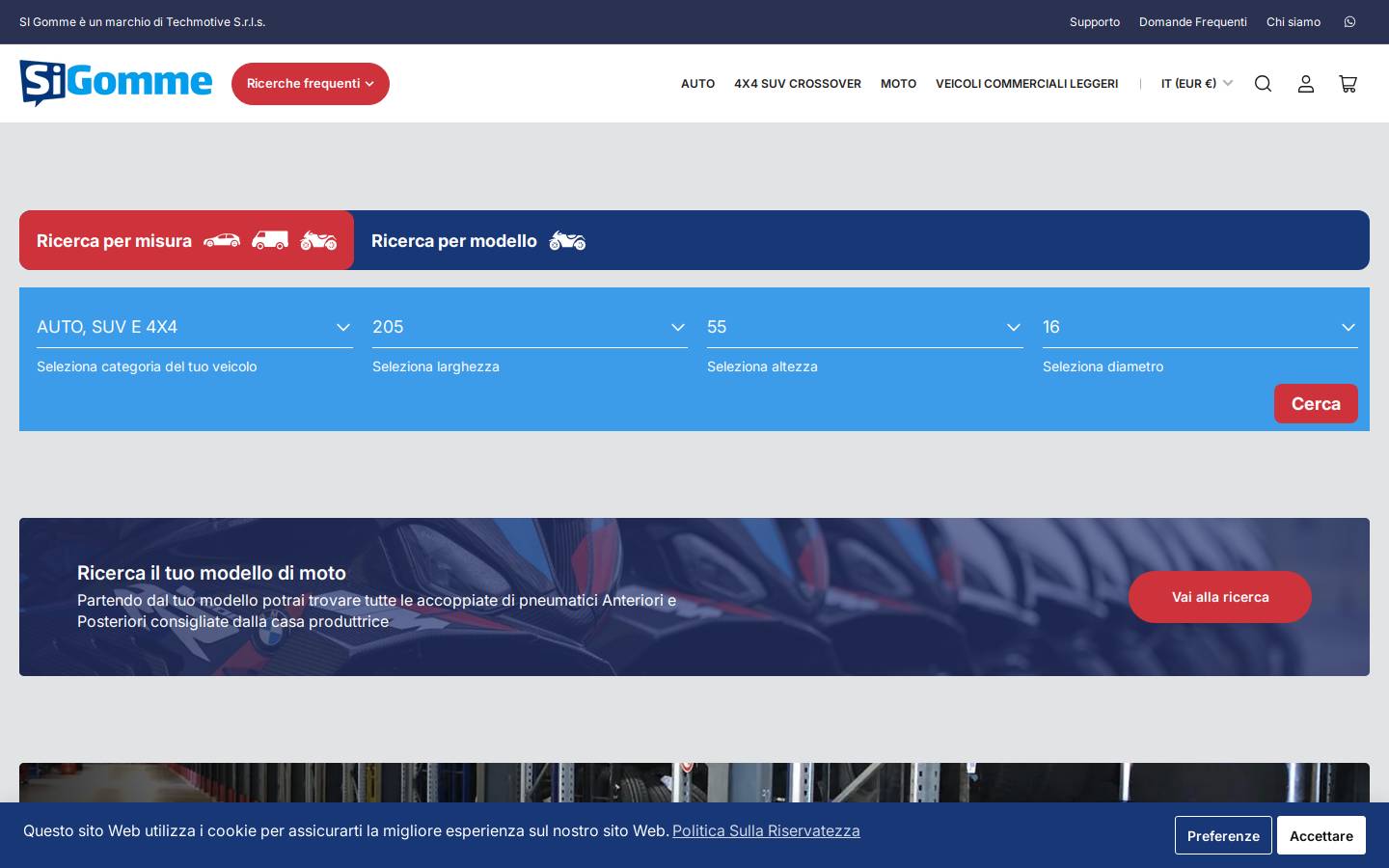 Sigomme homepage screenshot