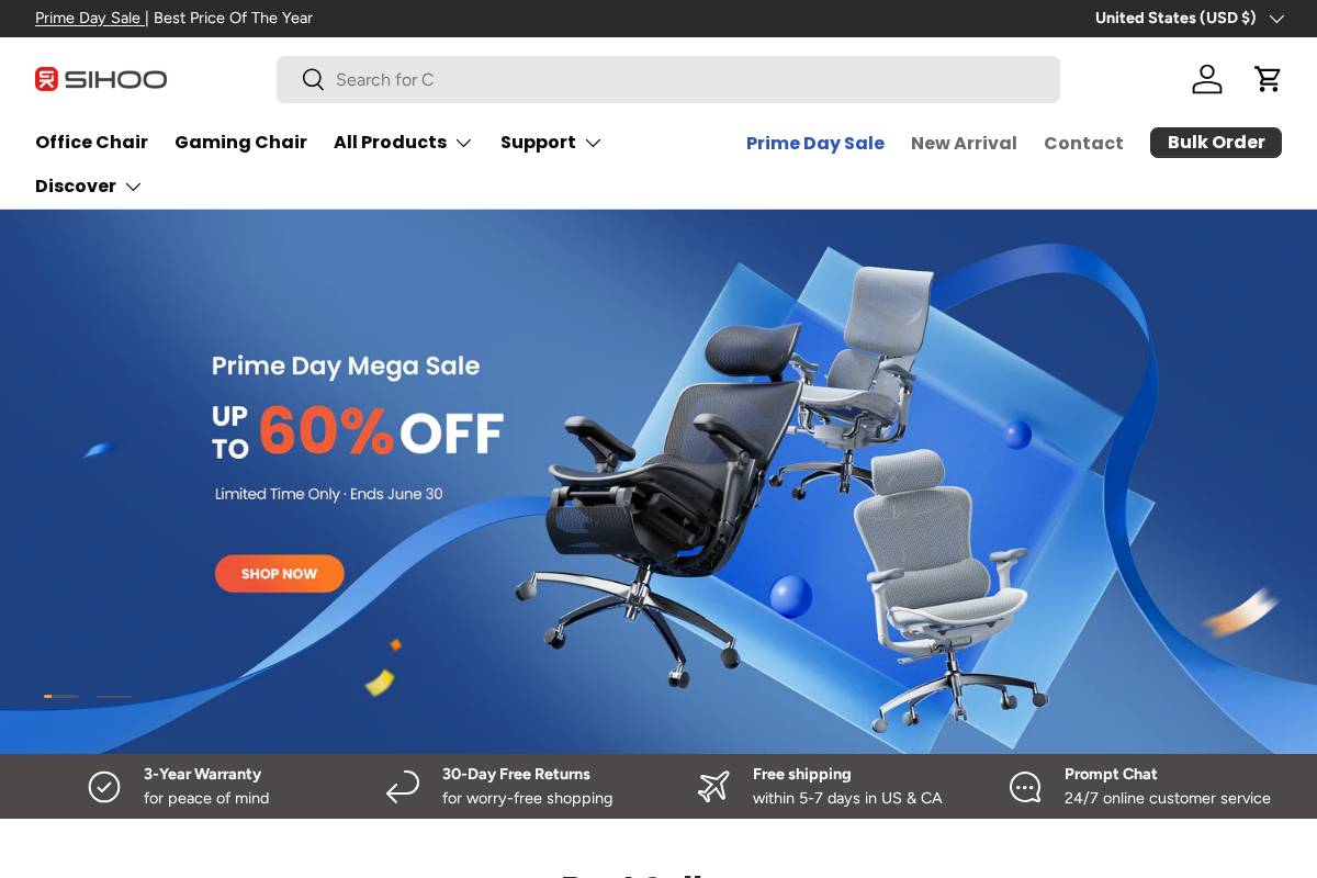 sihoooffice.com homepage screenshot