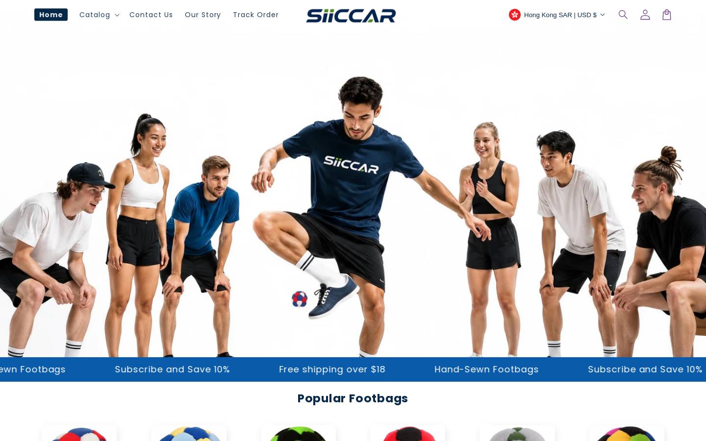siiccar.store homepage screenshot