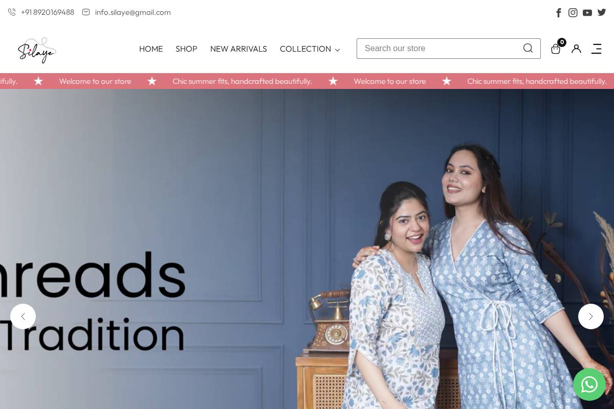 silaye.in homepage screenshot