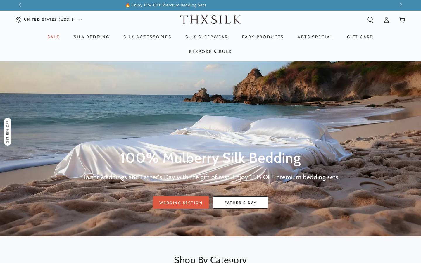 Silkthx homepage screenshot