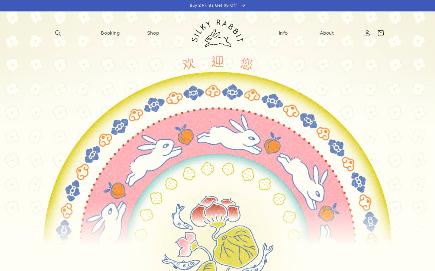 silkyrabbit.com homepage screenshot