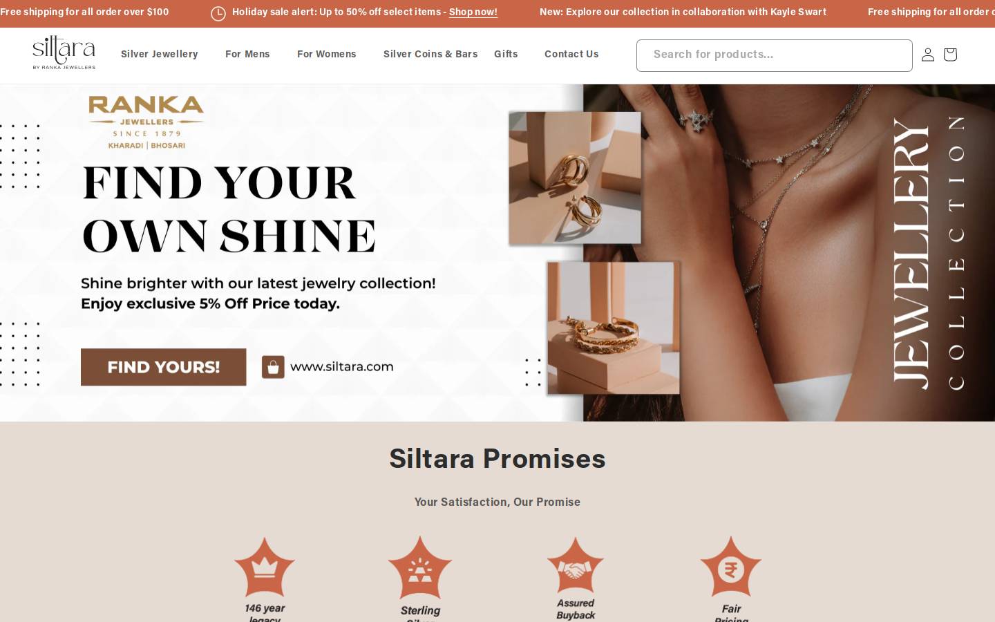 siltara.in homepage screenshot