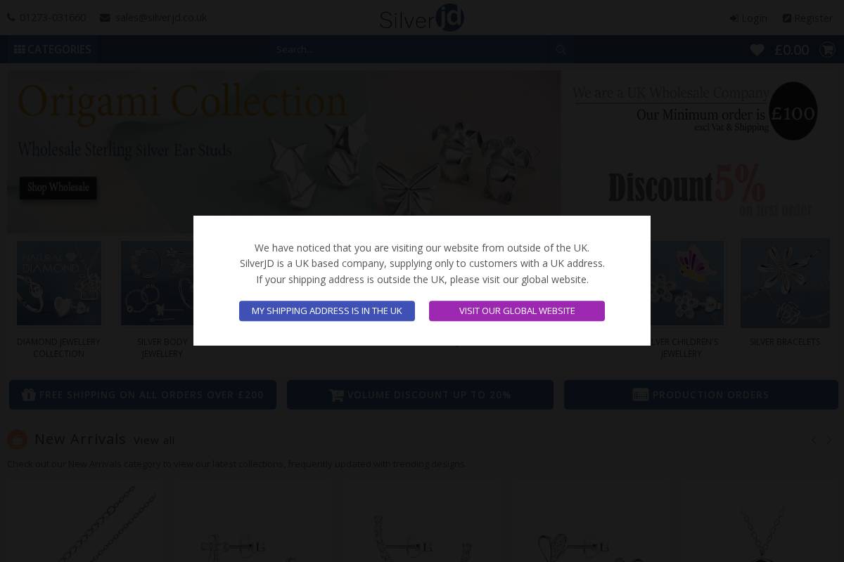 Silver JD homepage screenshot