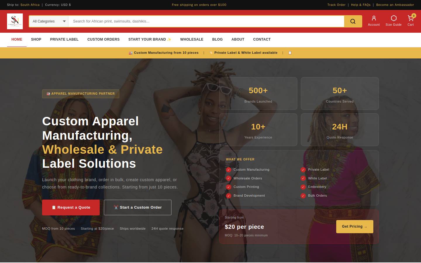 simboonation.com homepage screenshot