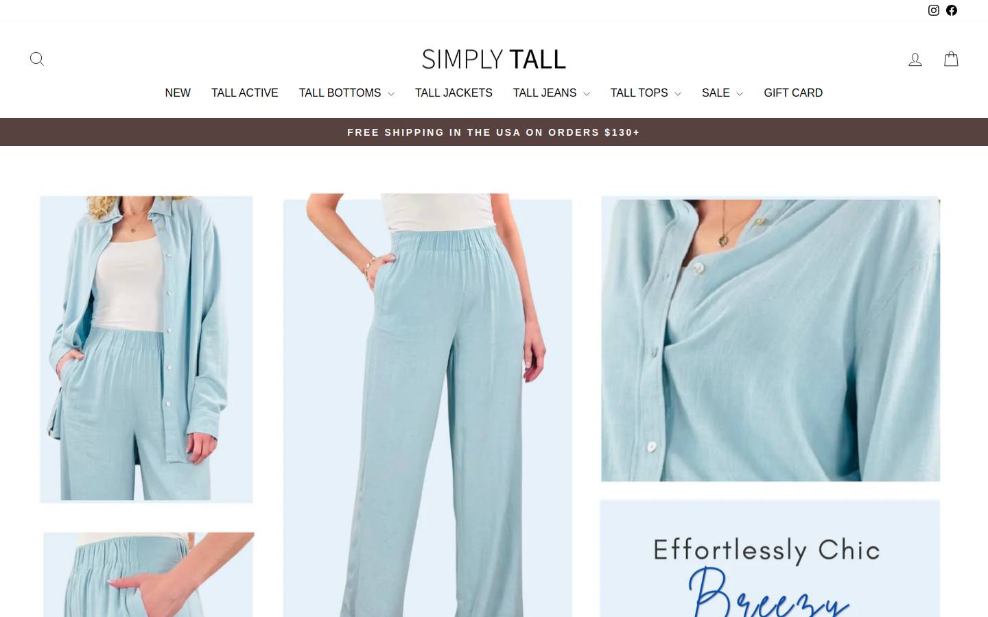 simplytall.com homepage screenshot