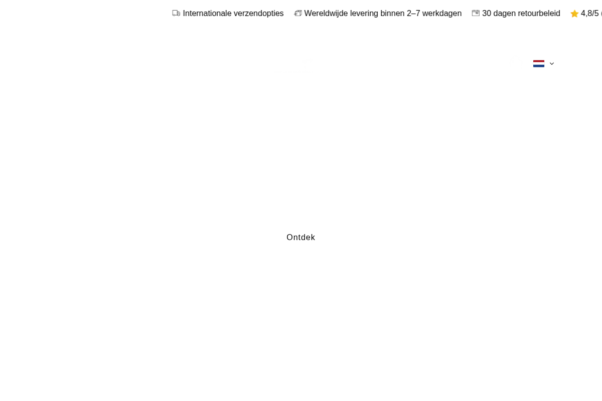 Simss homepage screenshot