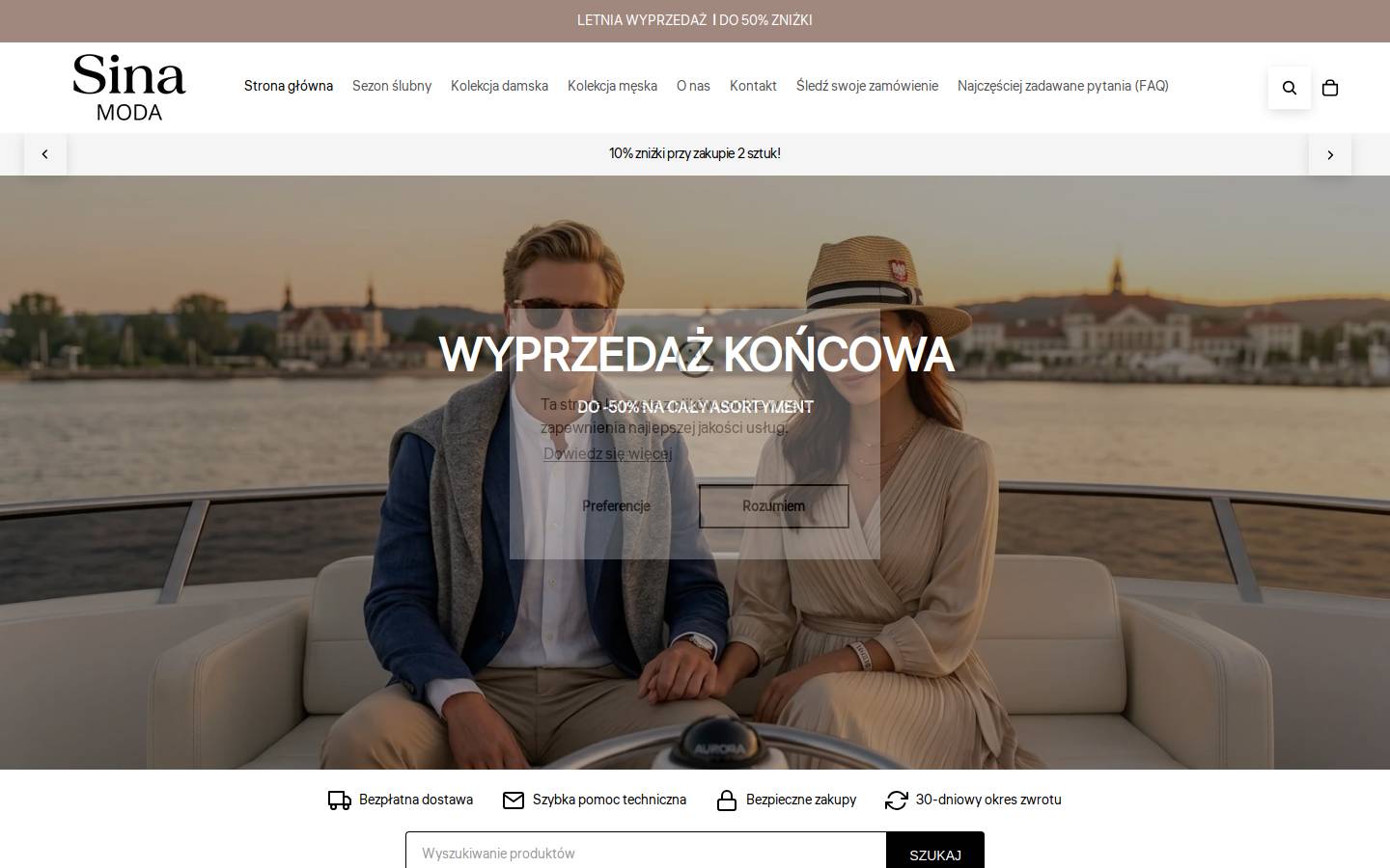 Sina Moda homepage screenshot