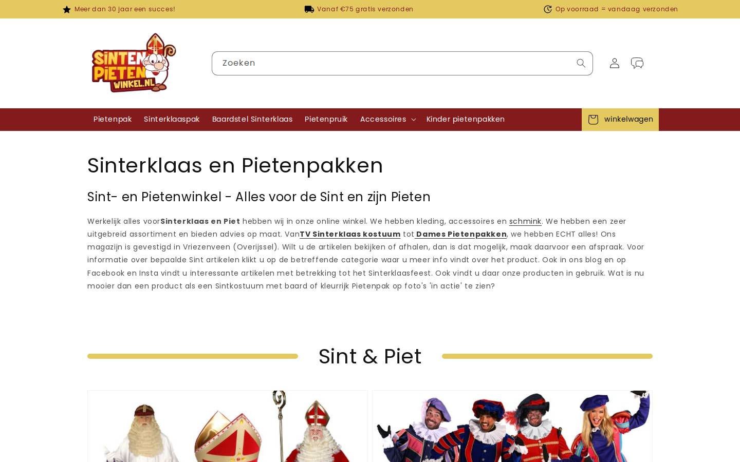 sintenpietenwinkel.nl homepage screenshot
