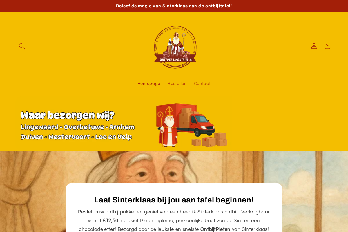 sinterklaasontbijt.nl homepage screenshot