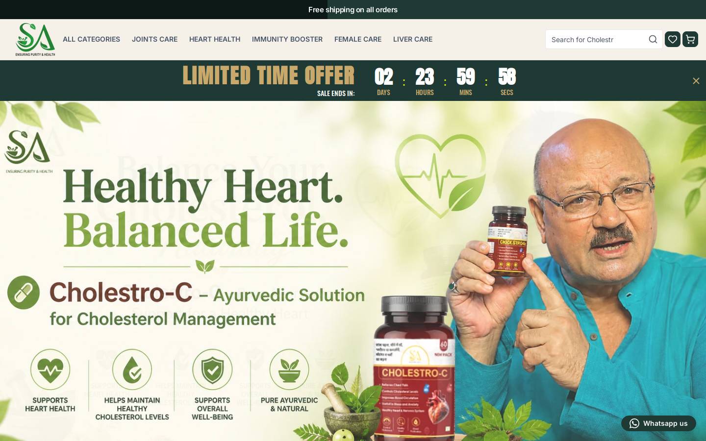 sireayurveda.in homepage screenshot