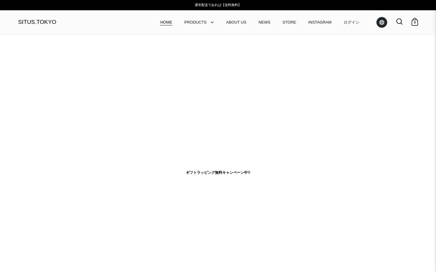 Situs homepage screenshot