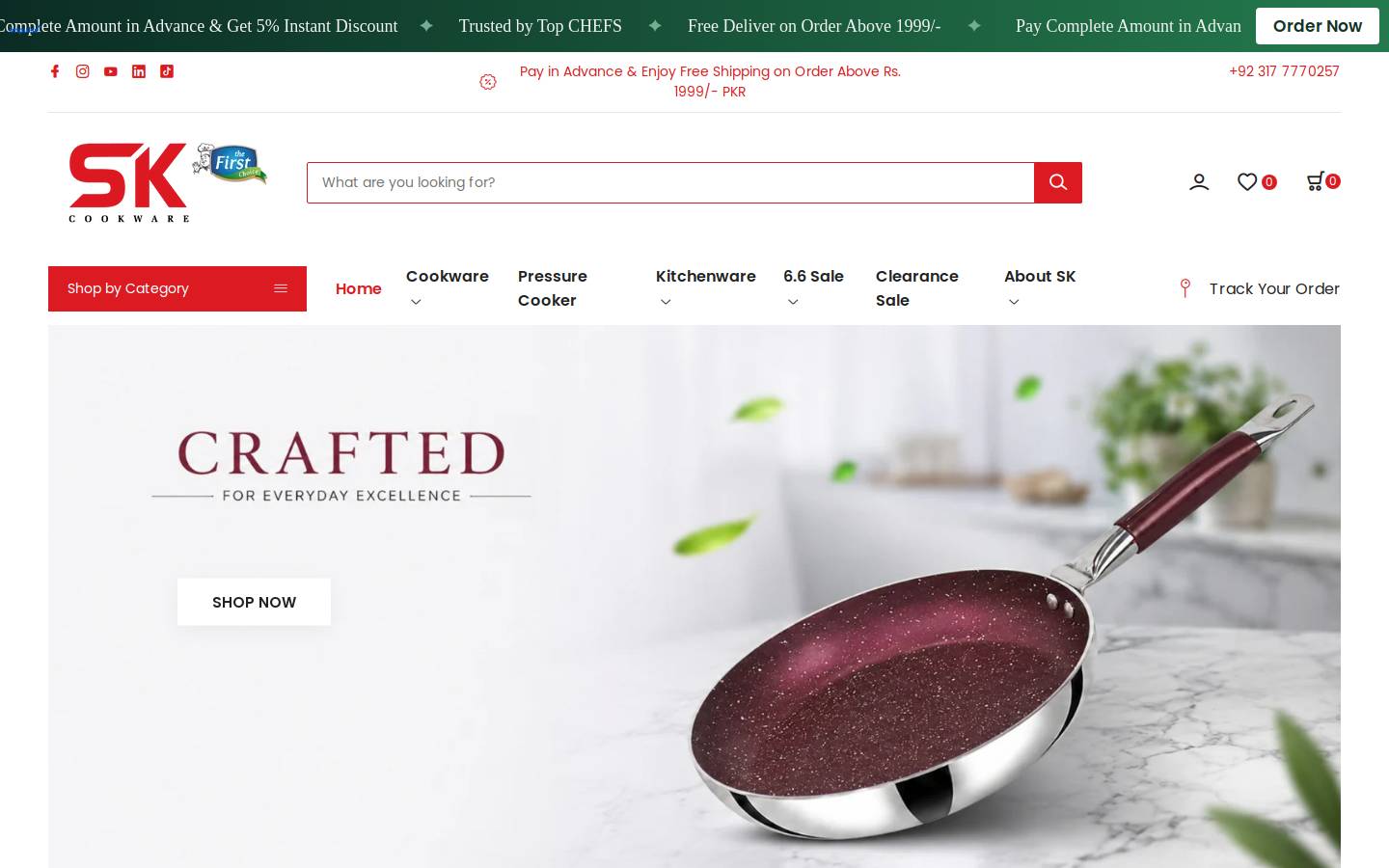 skcookware.com homepage screenshot
