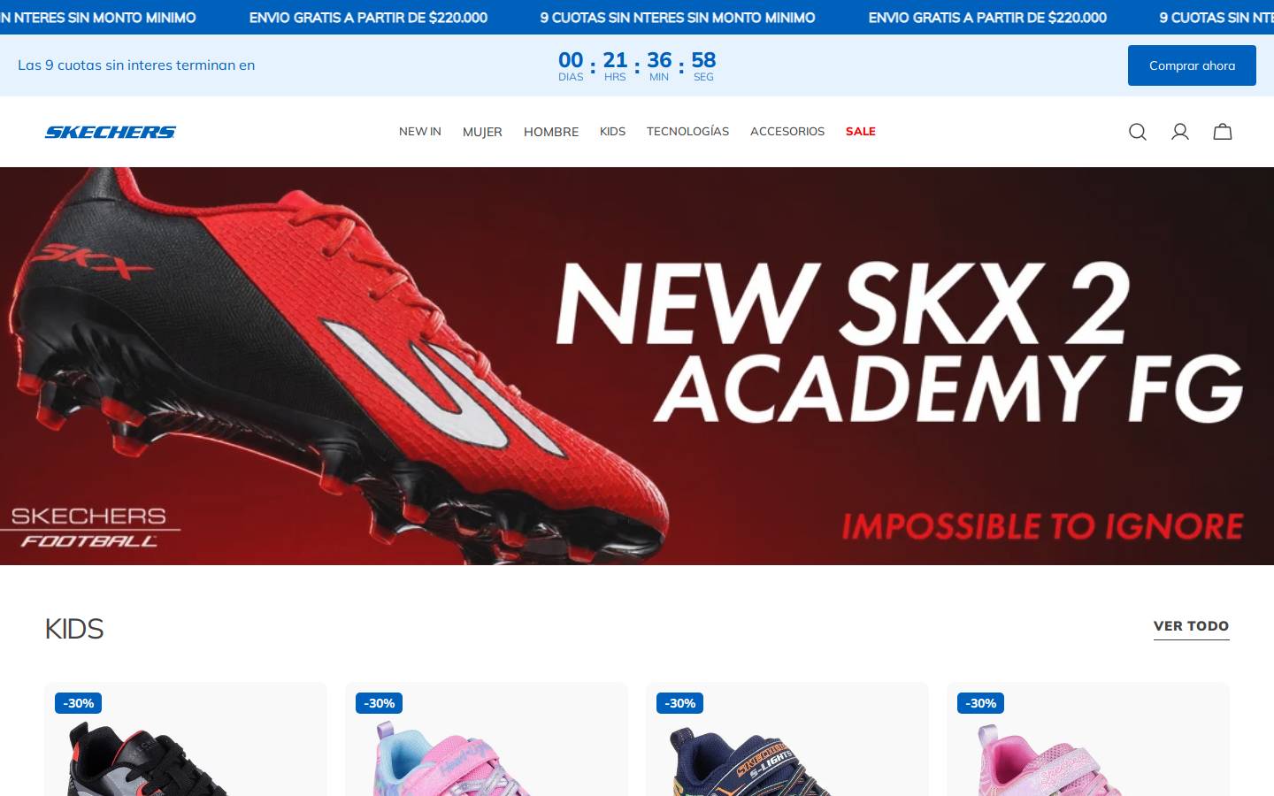 SKECHERS homepage screenshot