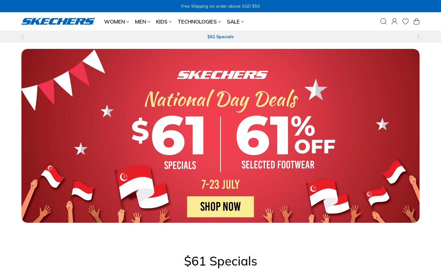 SKECHERS homepage screenshot