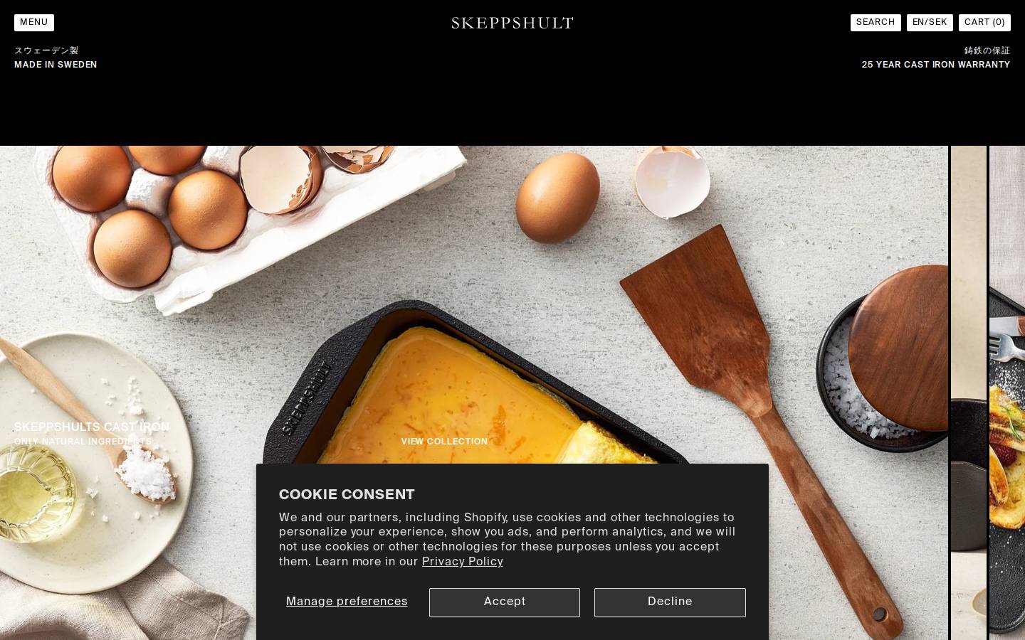 Skeppshult Fabrikverkauf homepage screenshot