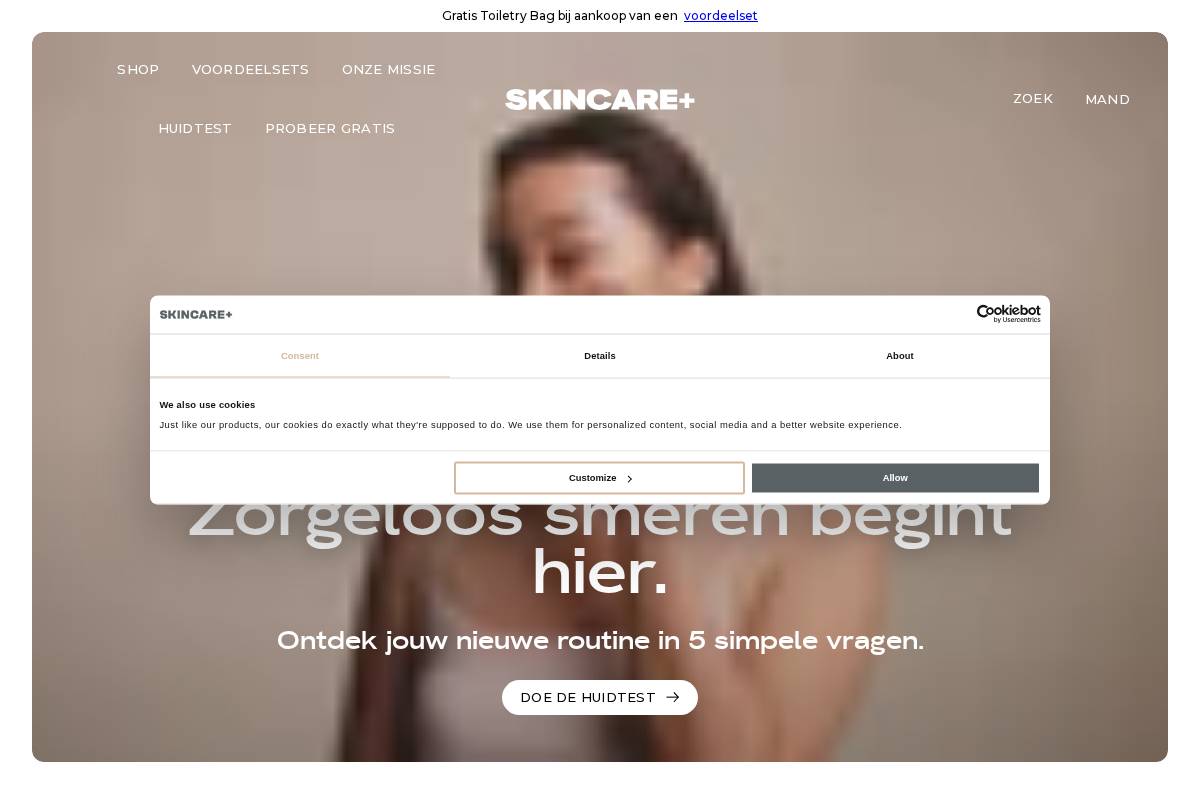 SKINCARE+ homepage screenshot