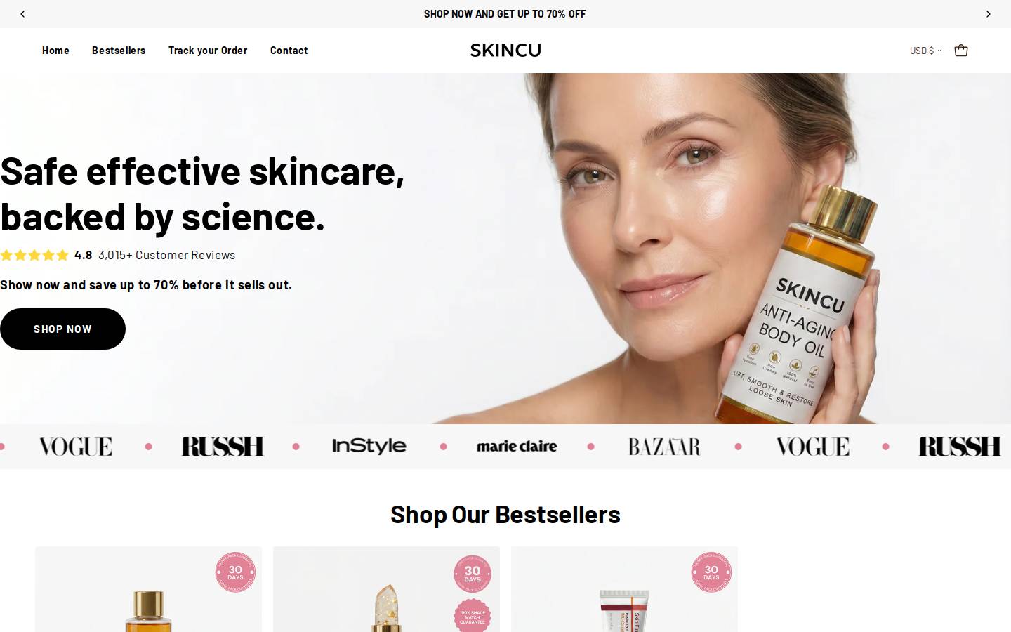 Skincu homepage screenshot