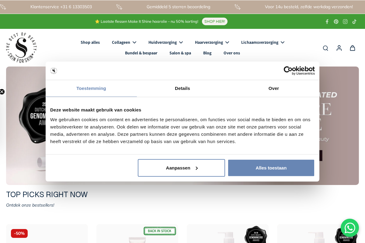 Skinforskin homepage screenshot