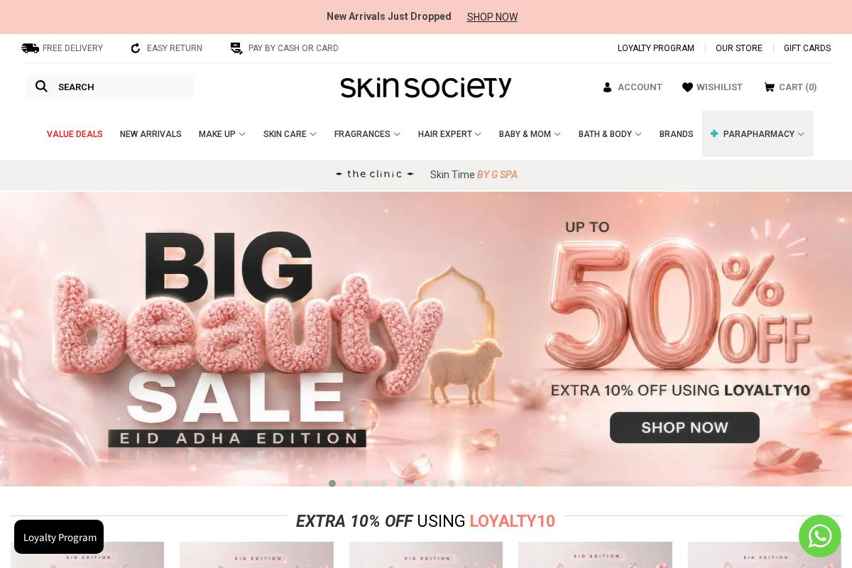 skinsociety.me homepage screenshot