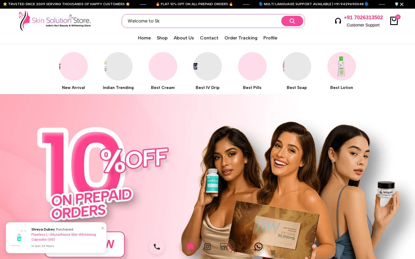 Skinsolutionstore homepage screenshot