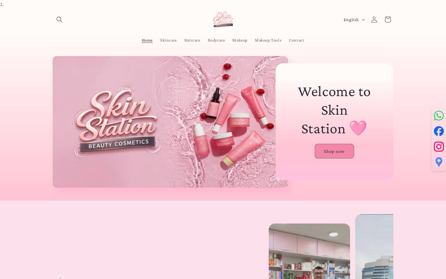 skinstation-eg.store homepage screenshot