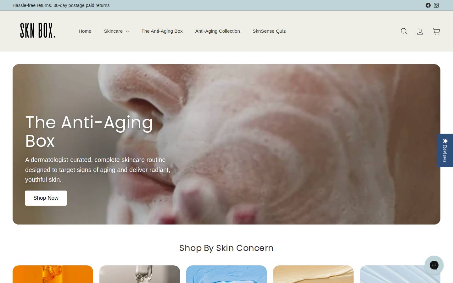 sknbox.com homepage screenshot