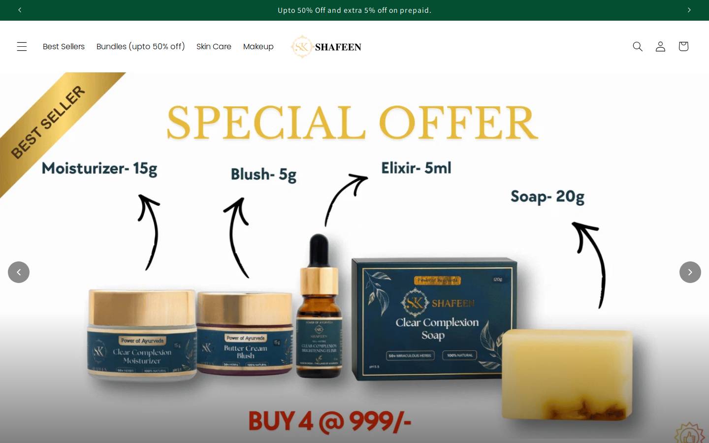skshafeen.com homepage screenshot