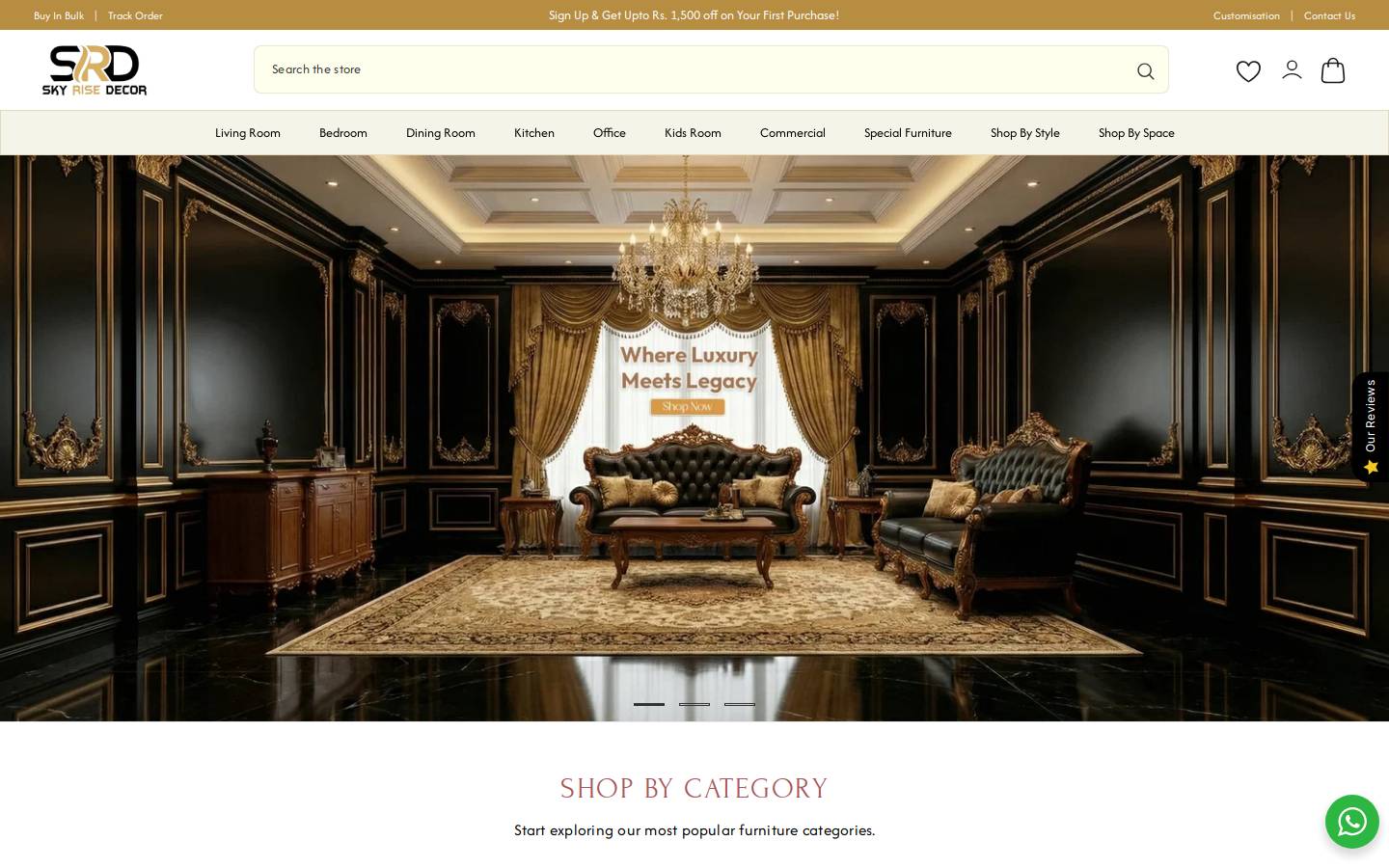 Skyrisedecor homepage screenshot