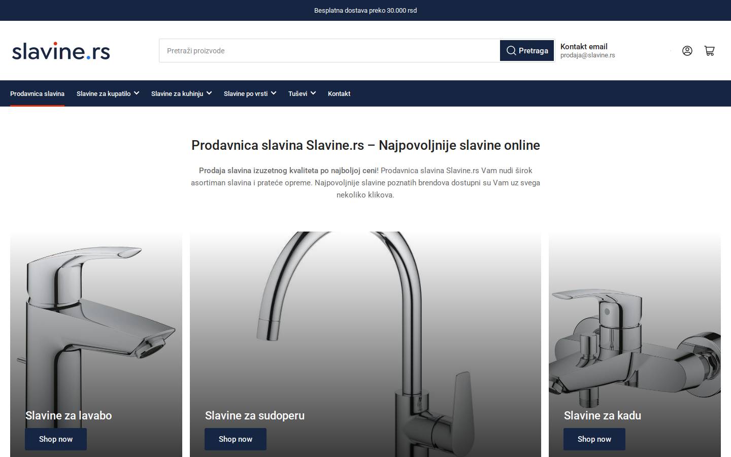 slavine.rs homepage screenshot