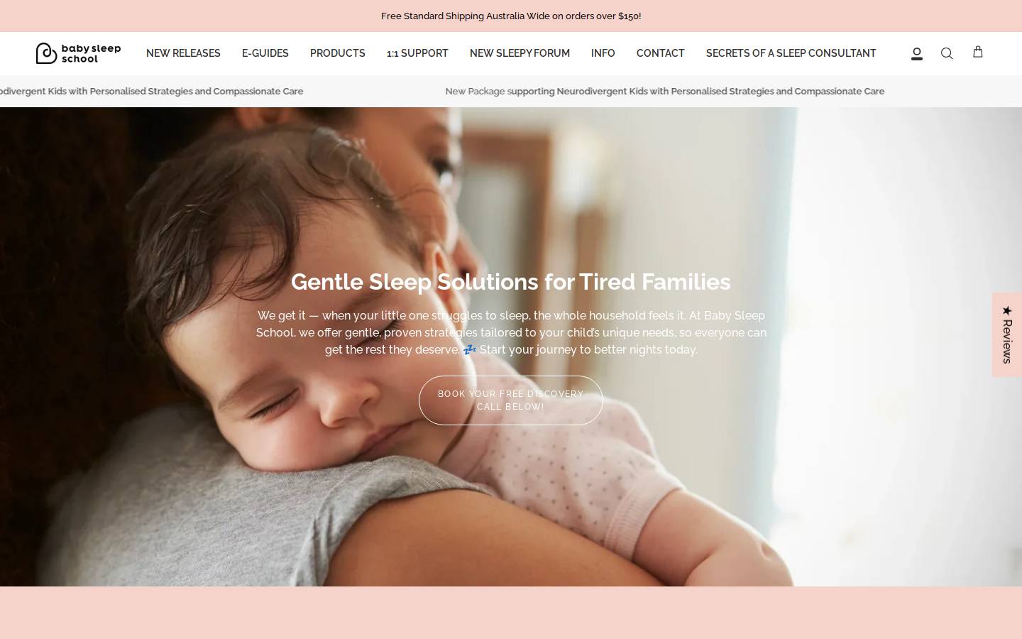 sleepschool.co homepage screenshot