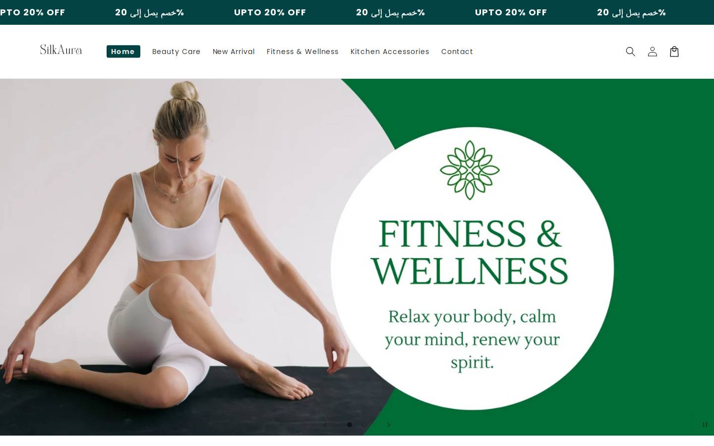 slikaura.store homepage screenshot