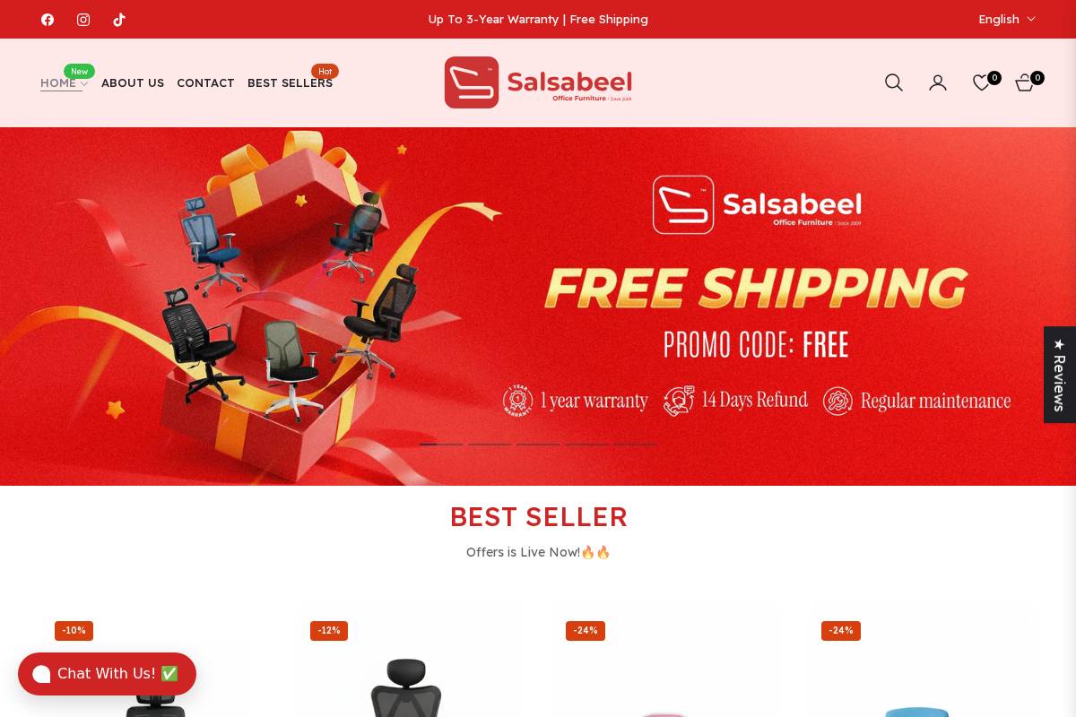 slsabeel.com homepage screenshot