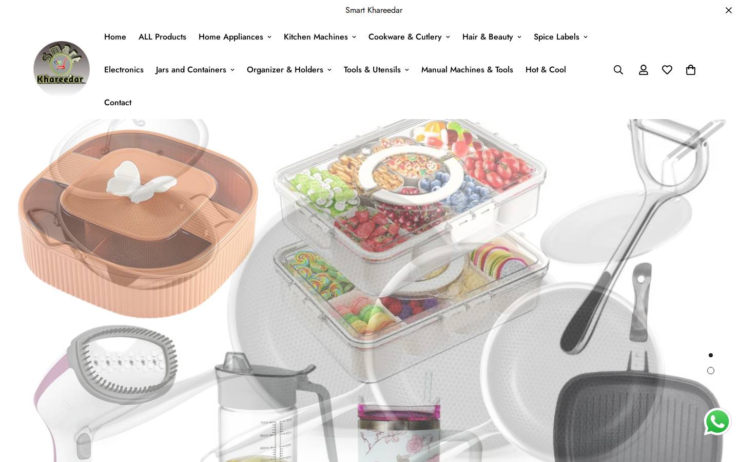 smartkhareedar.com homepage screenshot
