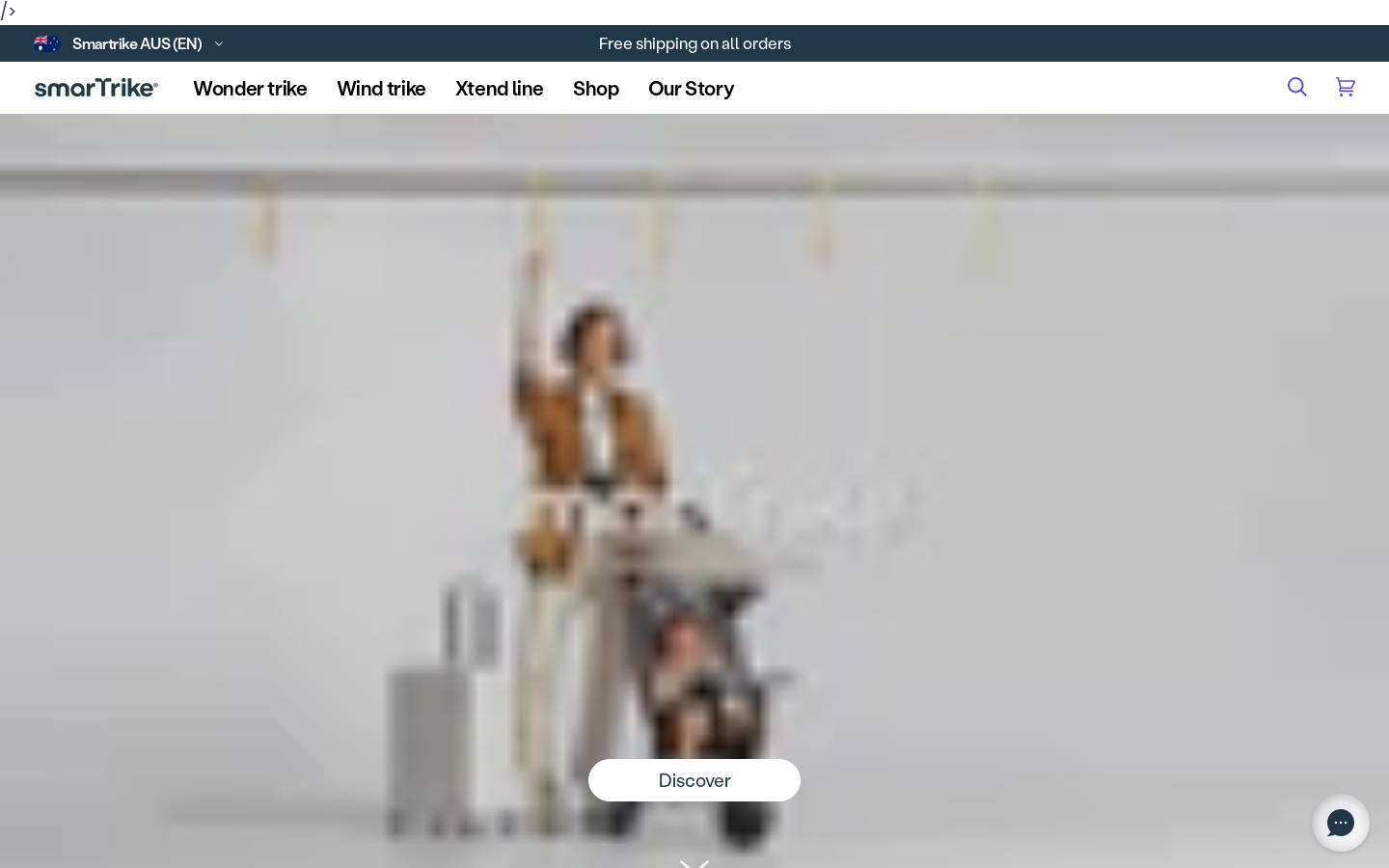smartrike homepage screenshot