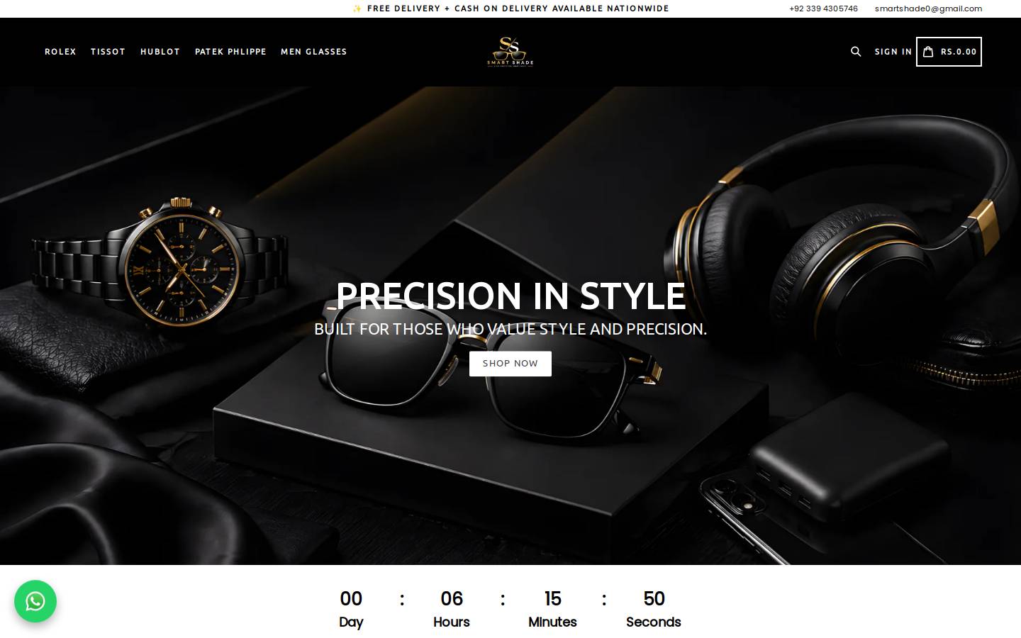 smartshade.online homepage screenshot