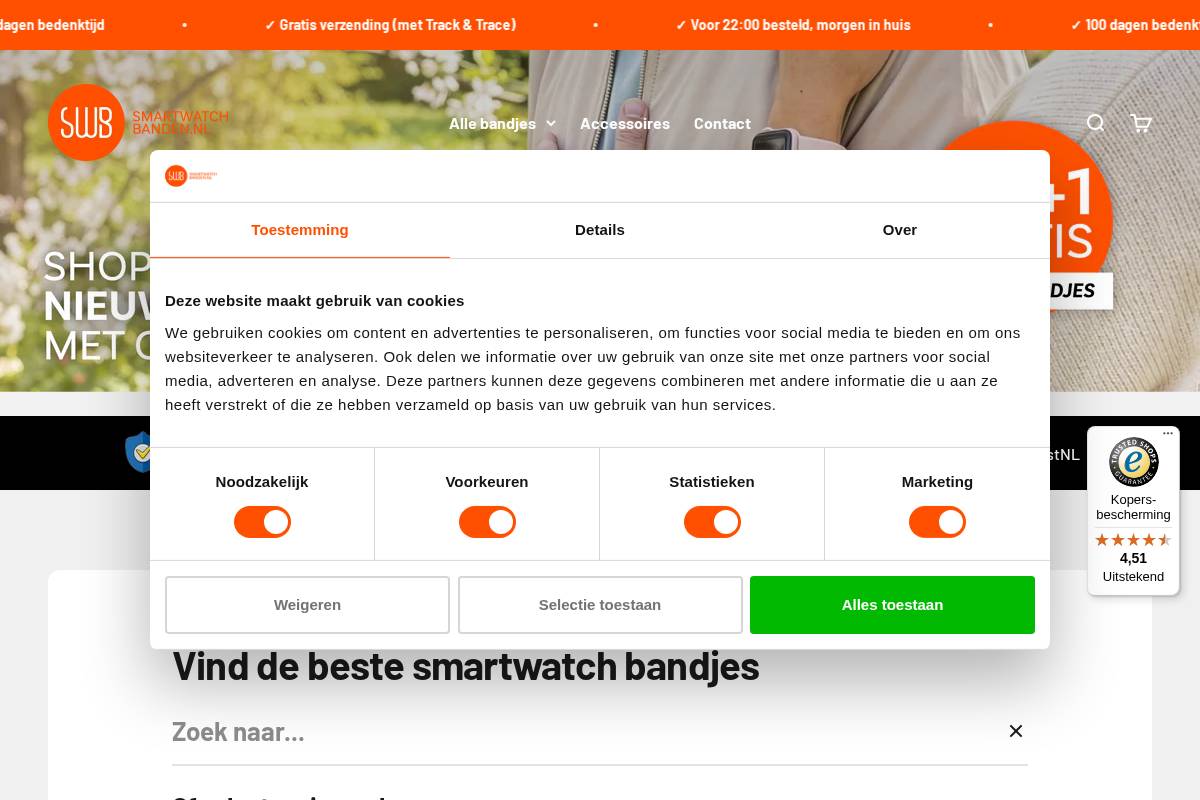 Smartwatchbanden.nl homepage screenshot