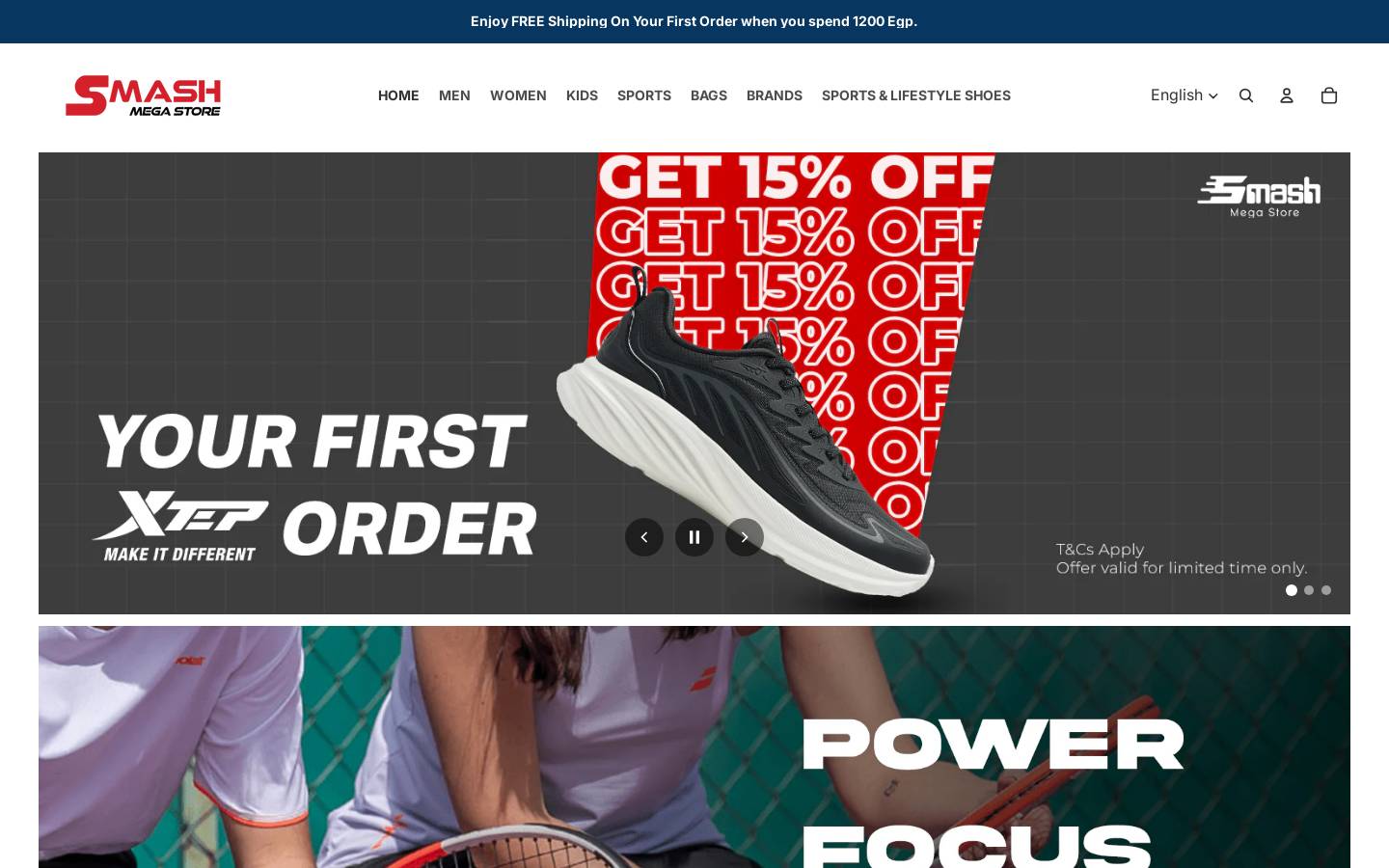 smashmegastore-eg.com homepage screenshot