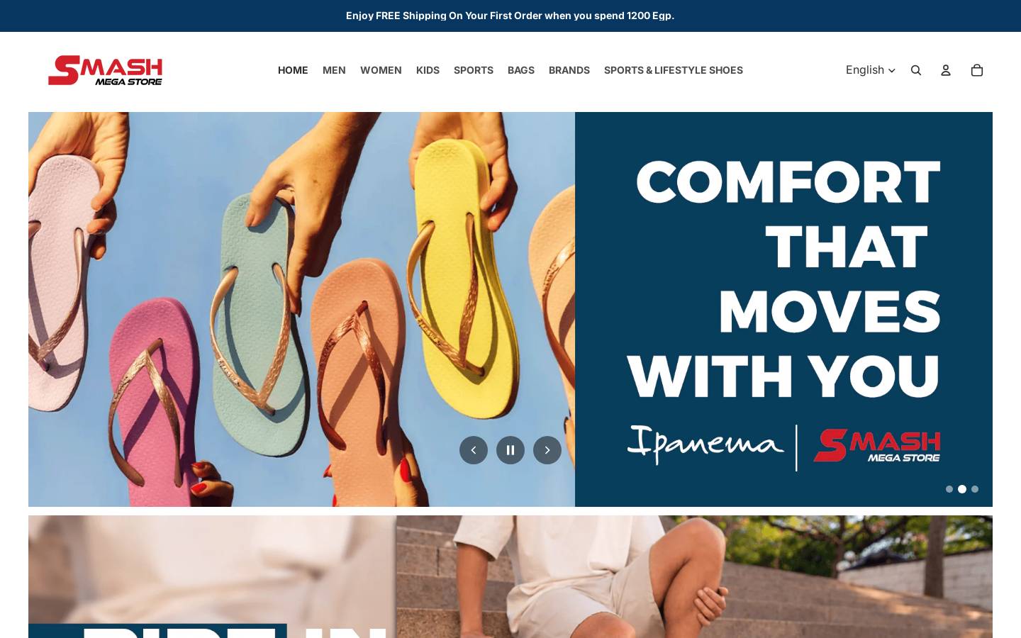 smashmegastore.com homepage screenshot
